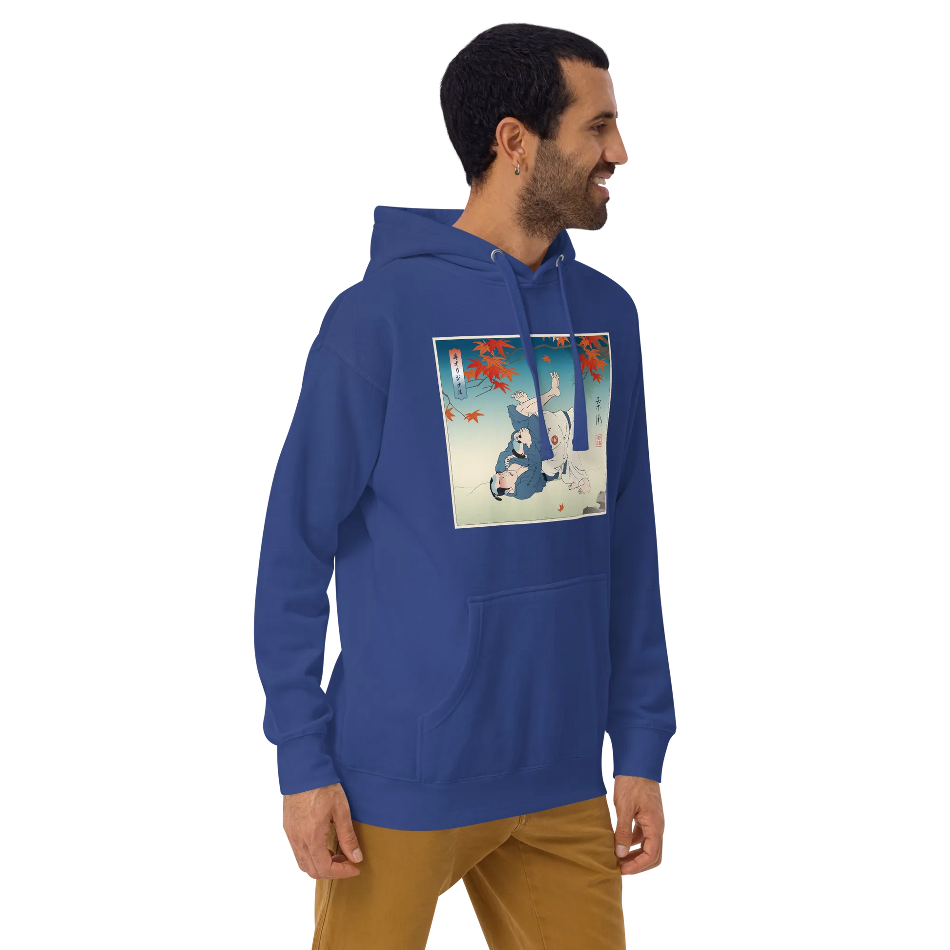 Jiu Jitsu Brazilian Martial Japanese Ukiyo-e Unisex Hoodie 5 -