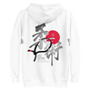 Jiu Jitsu Brazilian Martial Japanese Kanji Calligrabphy Unisex Hoodie 3 -