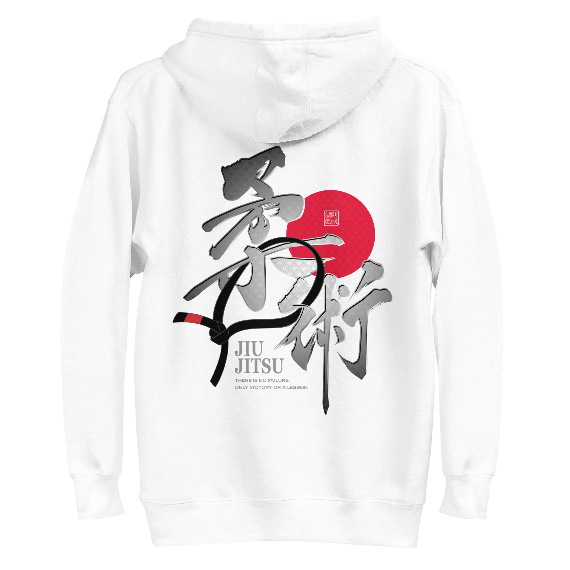 Jiu Jitsu Brazilian Martial Japanese Kanji Calligrabphy Unisex Hoodie 3 -