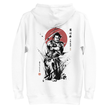 Yojimbo Movie Toshiro Mifune Akira Kurosawa Unisex Hoodie