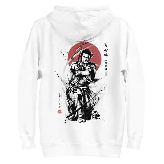 Yojimbo Movie Toshiro Mifune Akira Kurosawa Unisex Hoodie