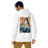 Samurai & Burger Fast Food Ukiyo-e Unisex Hoodie