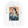 Samurai & Burger Fast Food Ukiyo-e Unisex Hoodie