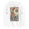 Samurai vs Virus Demon Ukiyo-e Unisex Hoodie