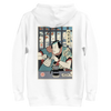 Samurai Barista Coffee Ukiyo-e Unisex Hoodie