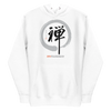 Zen Japanese calligraphy Unisex Hoodie