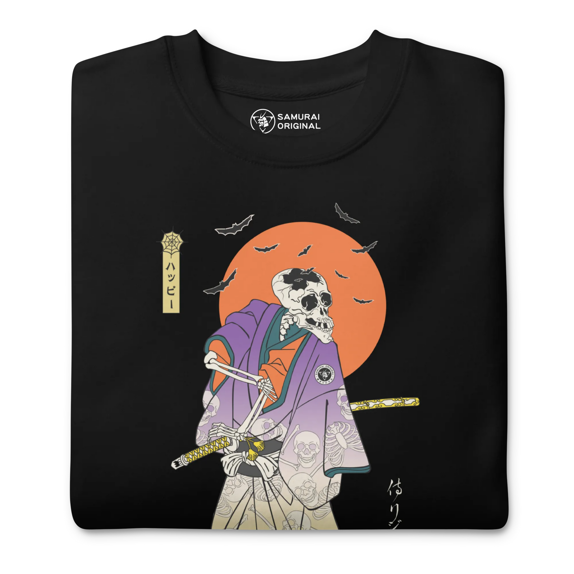 Halloween Samurai Skeleton Japanese Ukiyo-e Unisex Premium Sweatshirt -