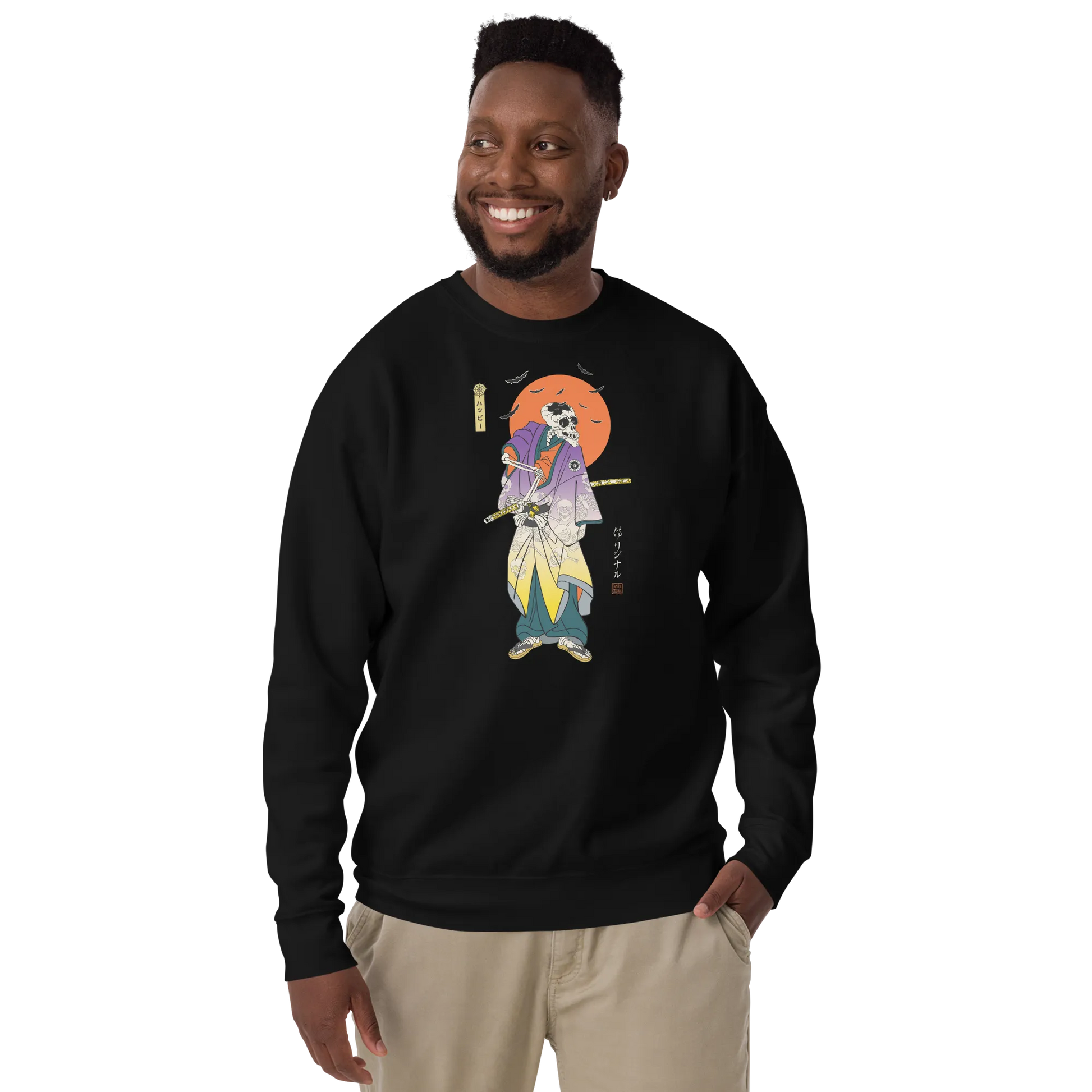 Halloween Samurai Skeleton Japanese Ukiyo-e Unisex Premium Sweatshirt -