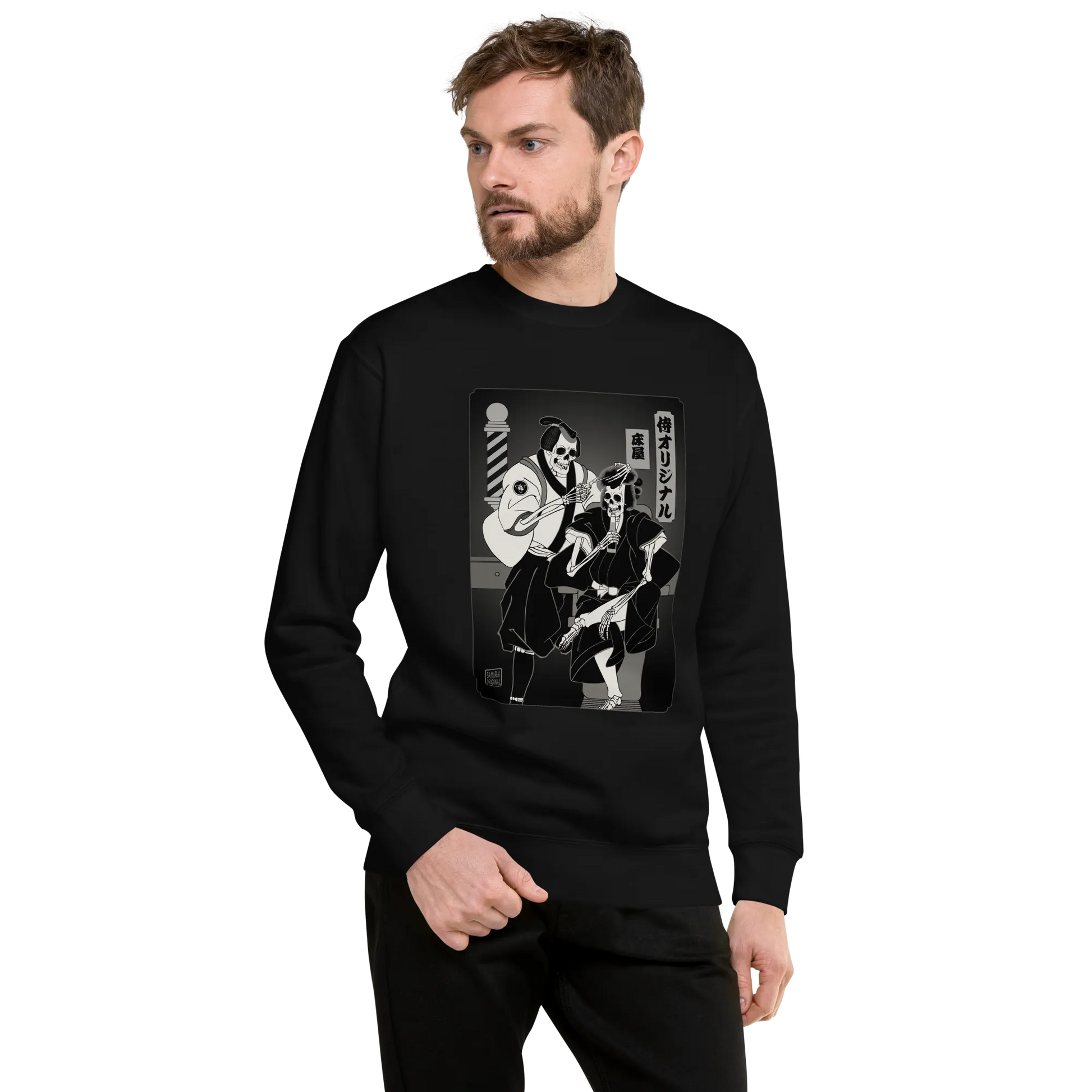 Samurai Barber Japanese Ukiyo-e Unisex Premium Sweatshirt - Samurai Original