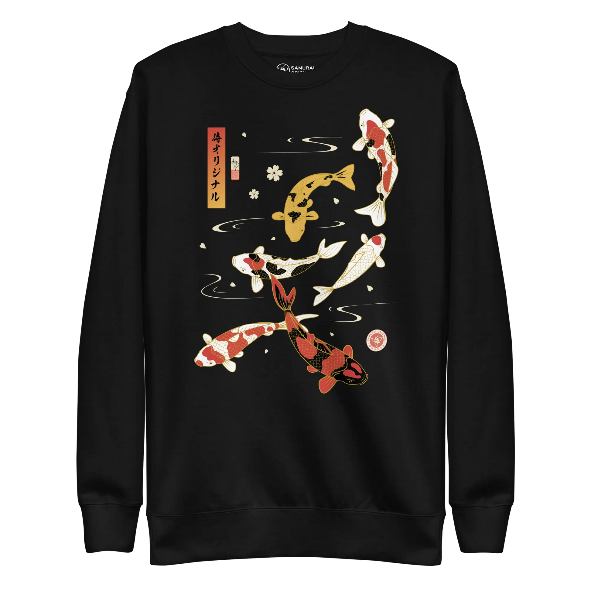 Koi Fish Japanese Ukiyo-e Unisex Premium Sweatshirt - Black / S