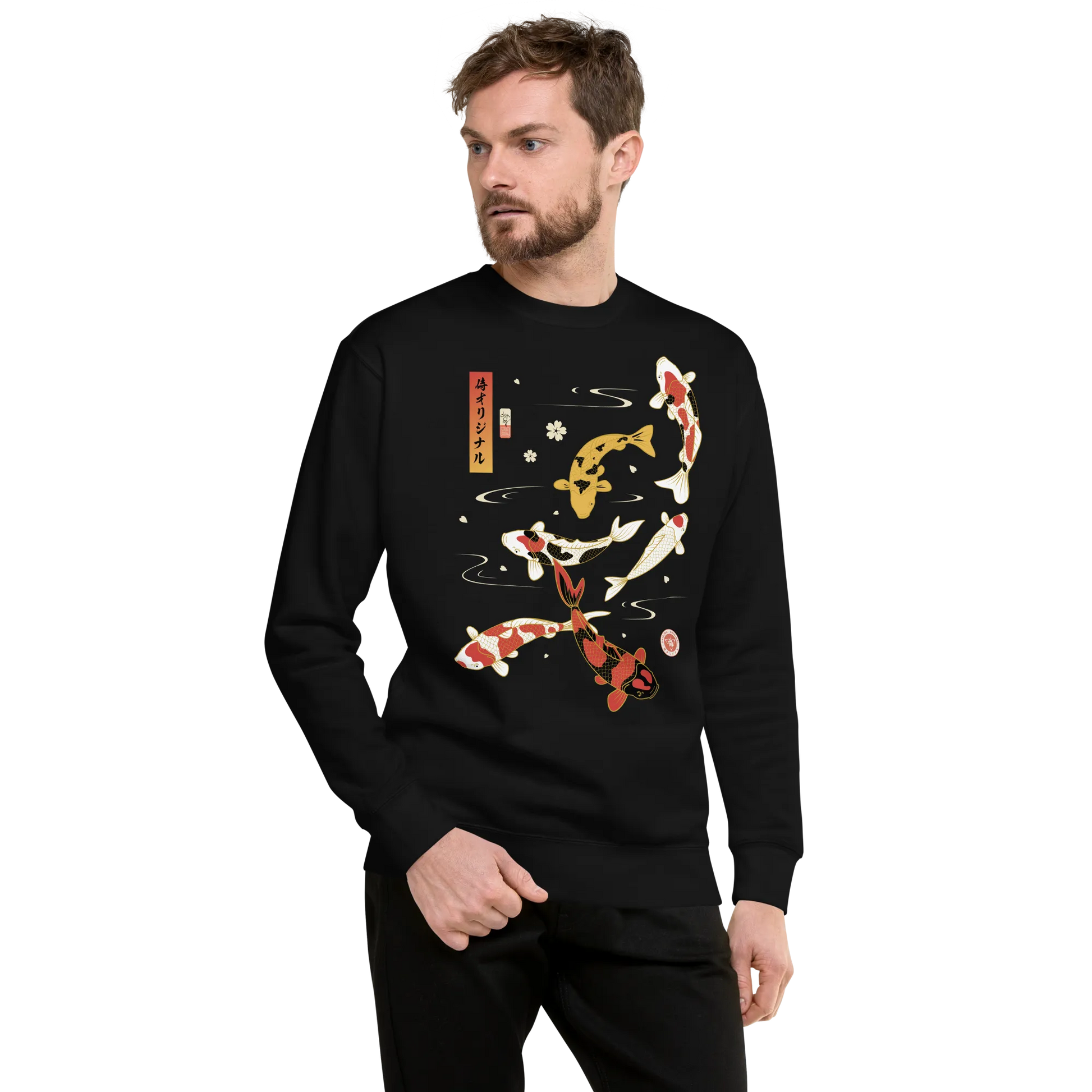 Koi Fish Japanese Ukiyo-e Unisex Premium Sweatshirt -