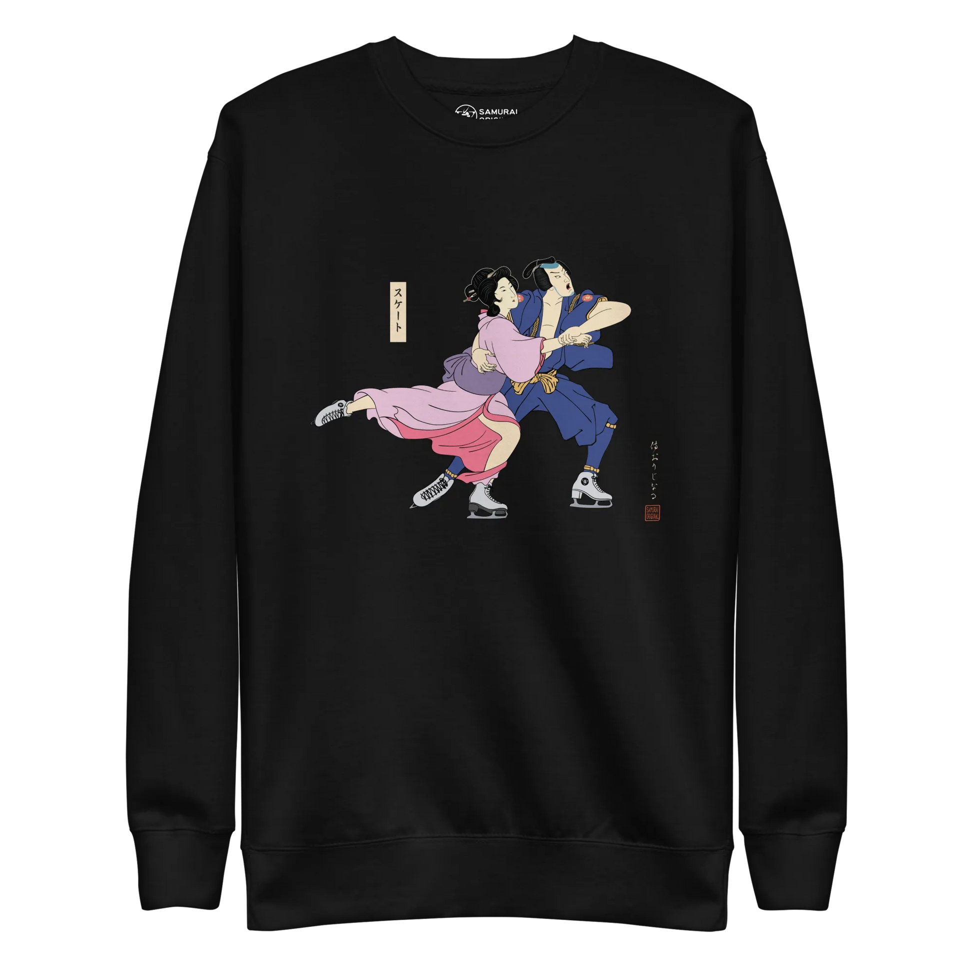 Samurai & Geisha Figure Skating Japanese Ukiyo-e Unisex Premium Sweatshirt - Samurai Original