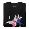 Samurai & Geisha Figure Skating Japanese Ukiyo-e Unisex Premium Sweatshirt - Samurai Original