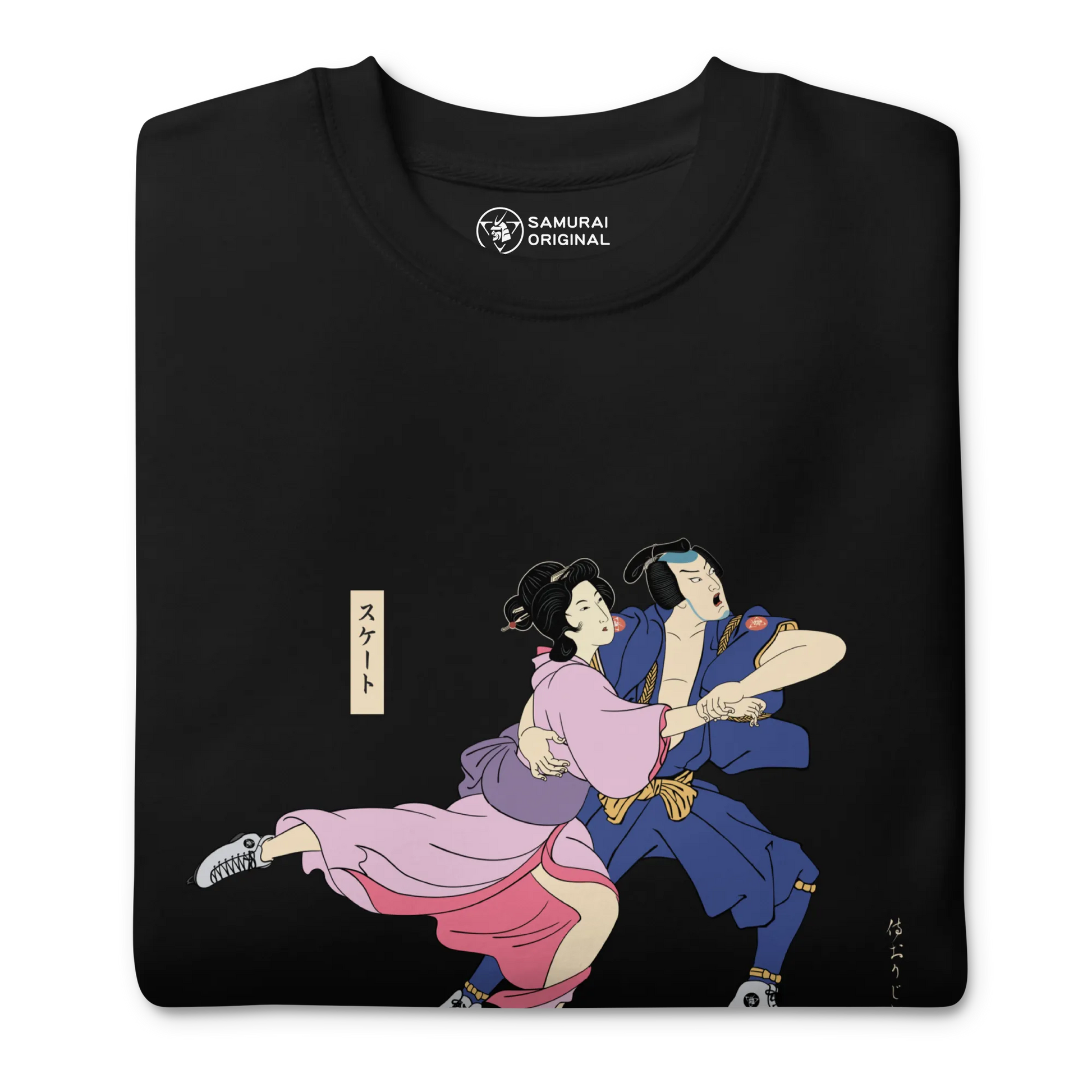 Samurai & Geisha Figure Skating Japanese Ukiyo-e Unisex Premium Sweatshirt - Samurai Original