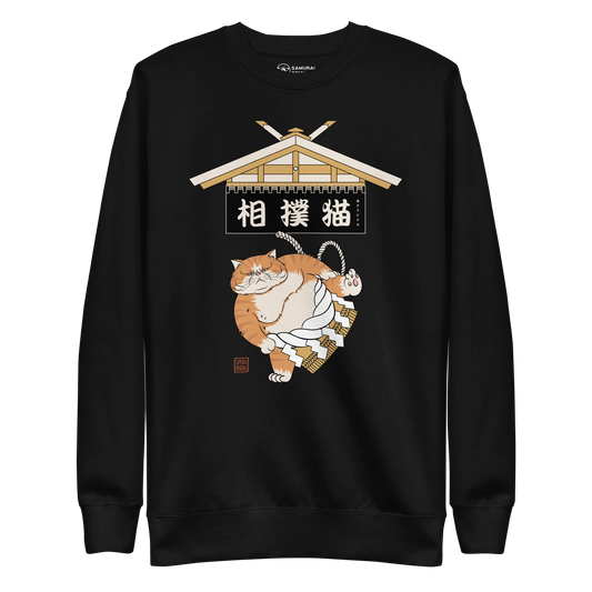 Cat Sumo Japanese Ukiyo-e Unisex Premium Sweatshirt - Black / S