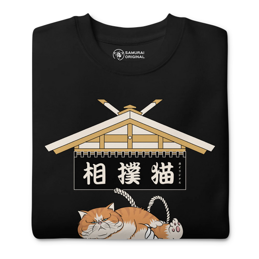 Cat Sumo Japanese Ukiyo-e Unisex Premium Sweatshirt -