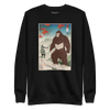 Samurai Hunts Sasquatch Japanese Ukiyo-e Unisex Premium Sweatshirt - Black / S