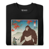 Samurai Hunts Sasquatch Japanese Ukiyo-e Unisex Premium Sweatshirt -