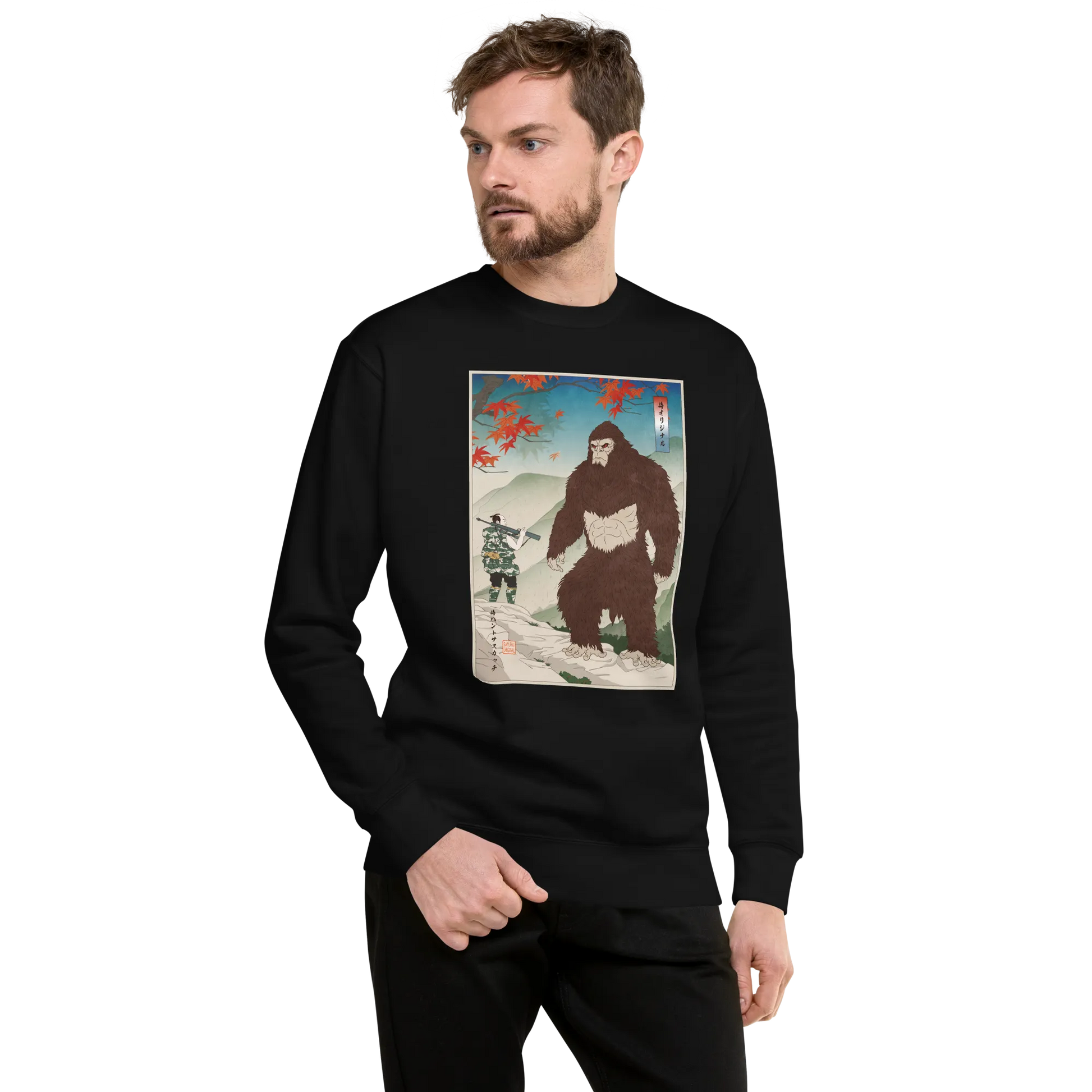 Samurai Hunts Sasquatch Japanese Ukiyo-e Unisex Premium Sweatshirt -