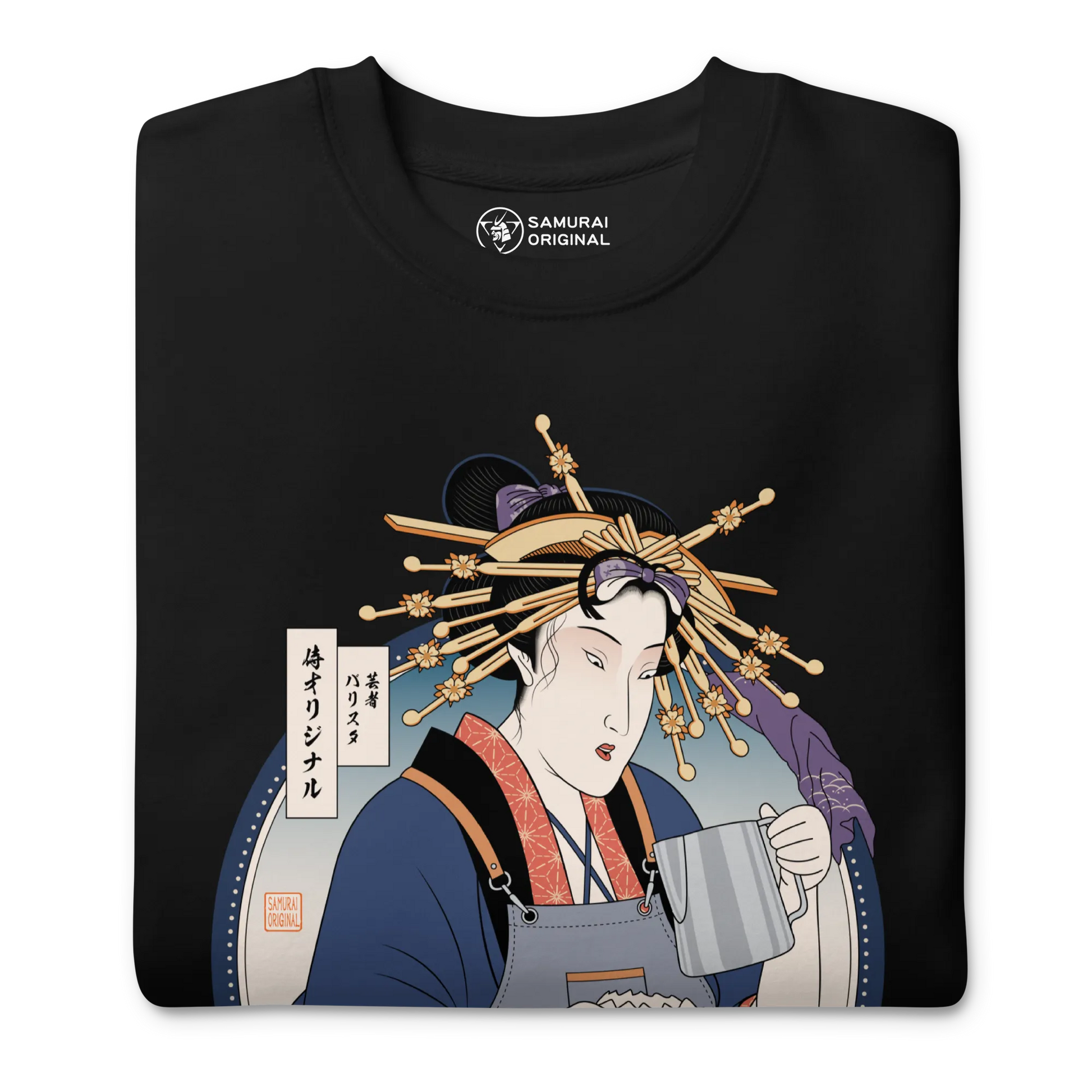 Geisha Barista Ukiyo-e Unisex Premium Sweatshirt -