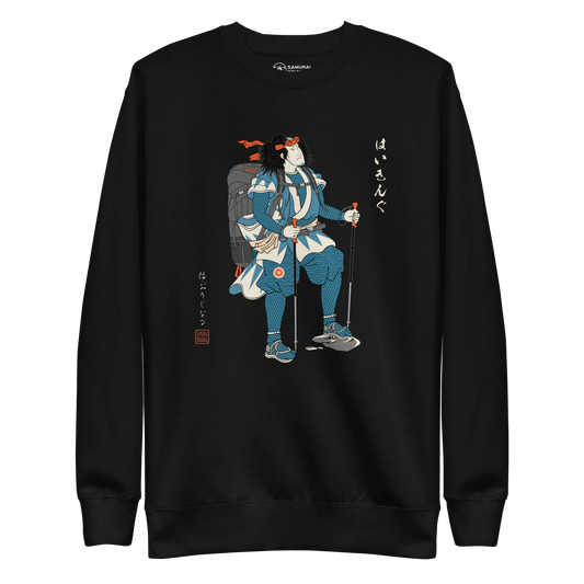 Samurai Hiking Japanese Ukiyo-e Unisex Premium Sweatshirt - Black / S