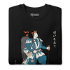 Samurai Hiking Japanese Ukiyo-e Unisex Premium Sweatshirt -