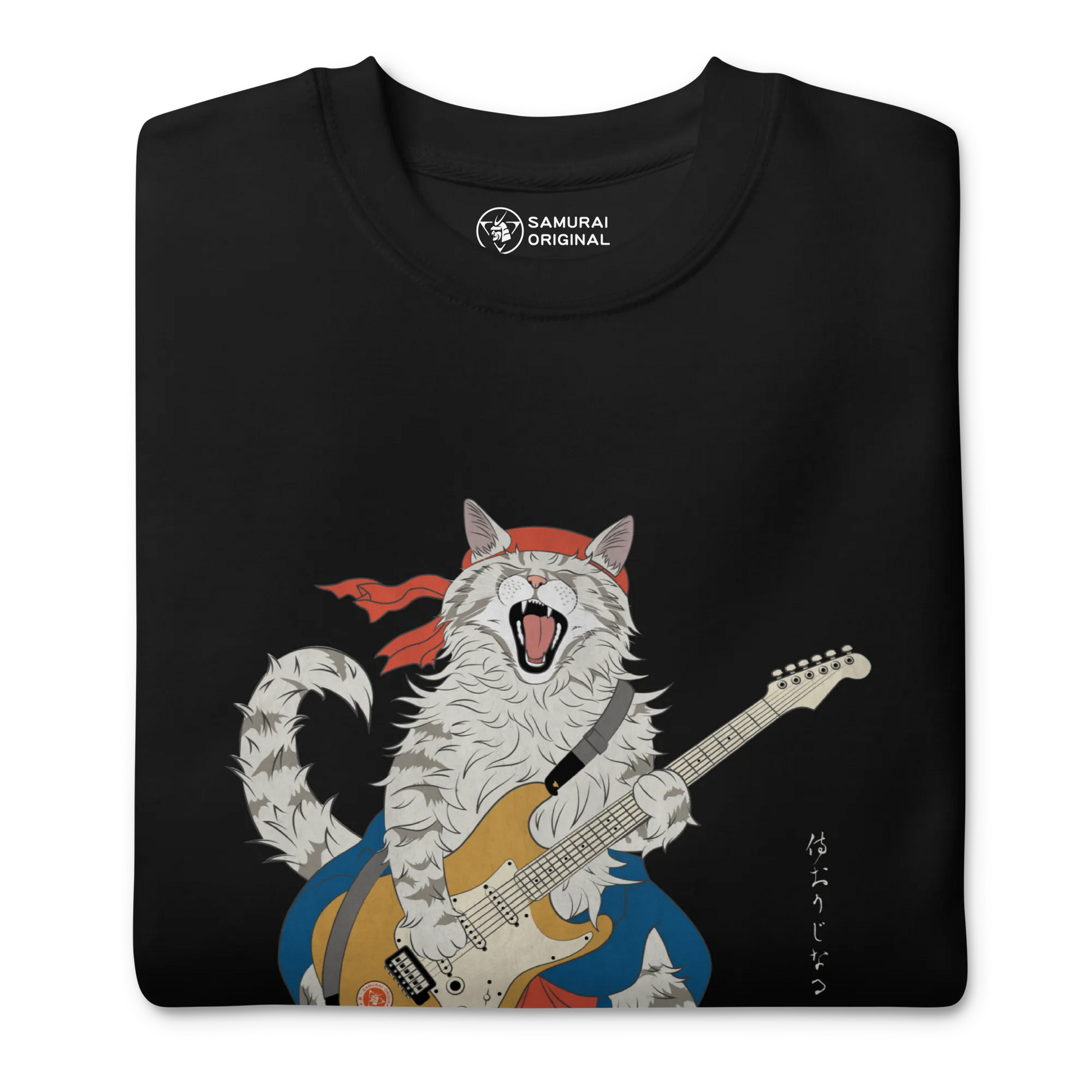 Cat Playing Guitar Japanese Ukiyo-e Unisex Premium Sweatshirt -