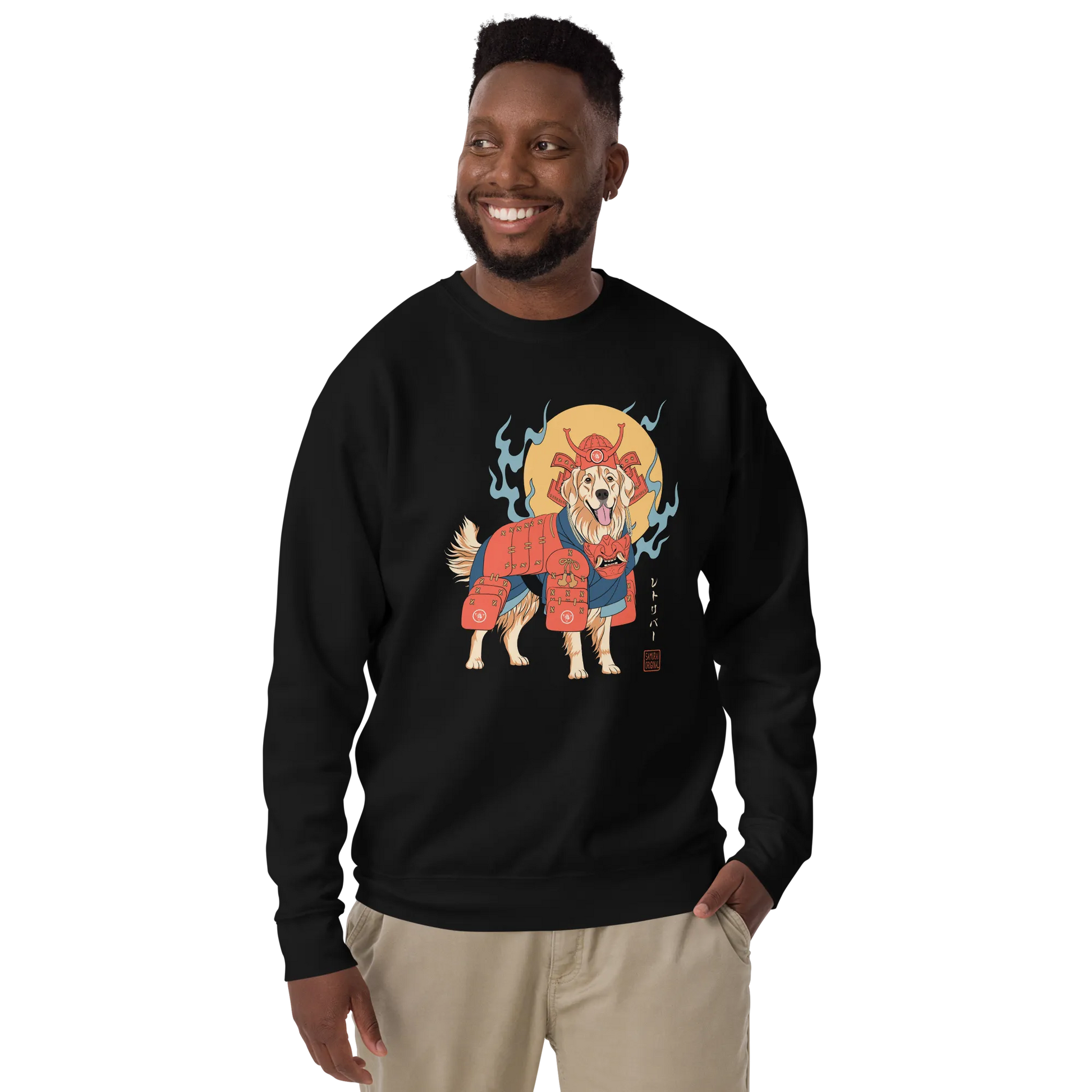 Golden Retriever Japanese Ukiyo-e Unisex Premium Sweatshirt -