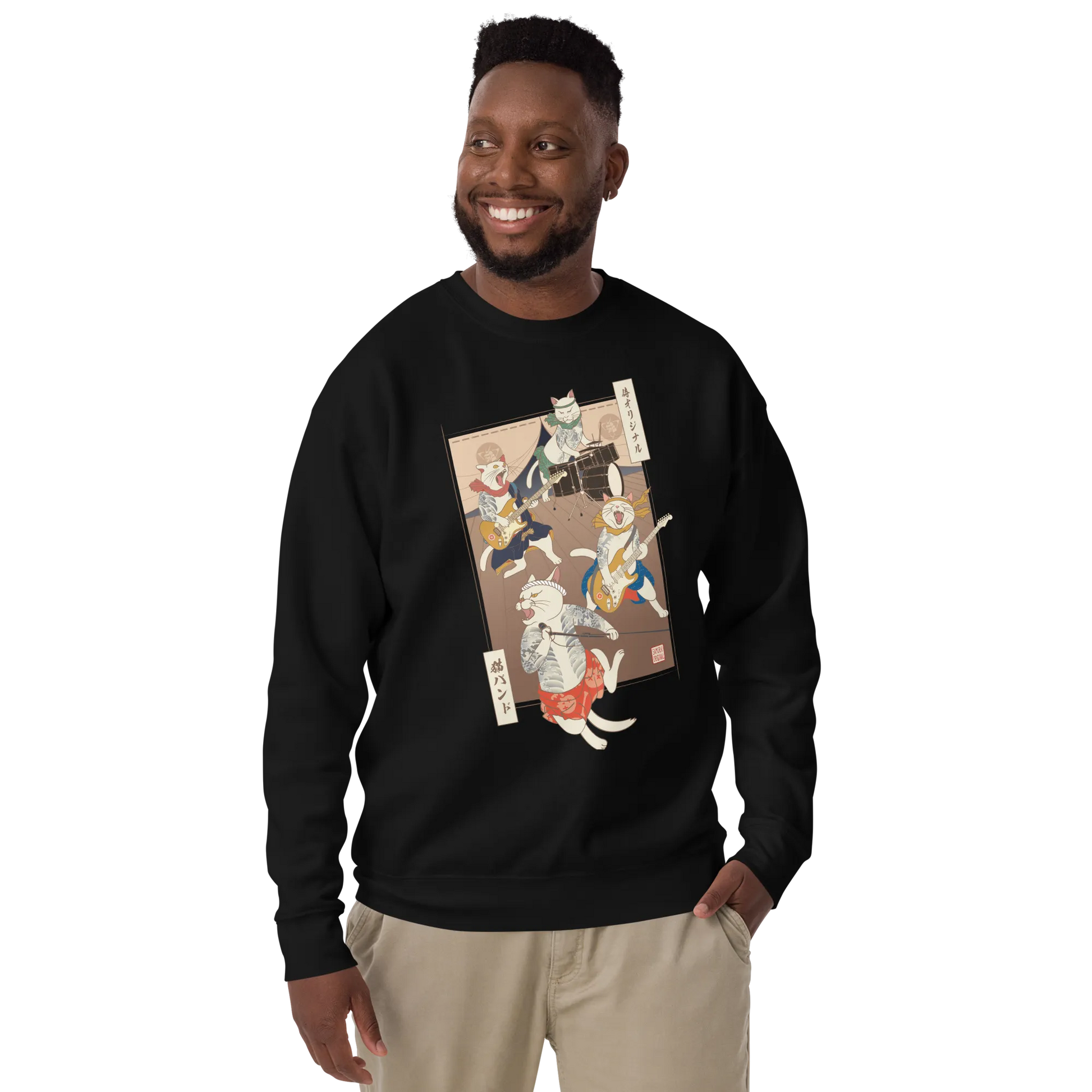 Cat Band Music Japan Ukiyo-e Unisex Premium Sweatshirt -