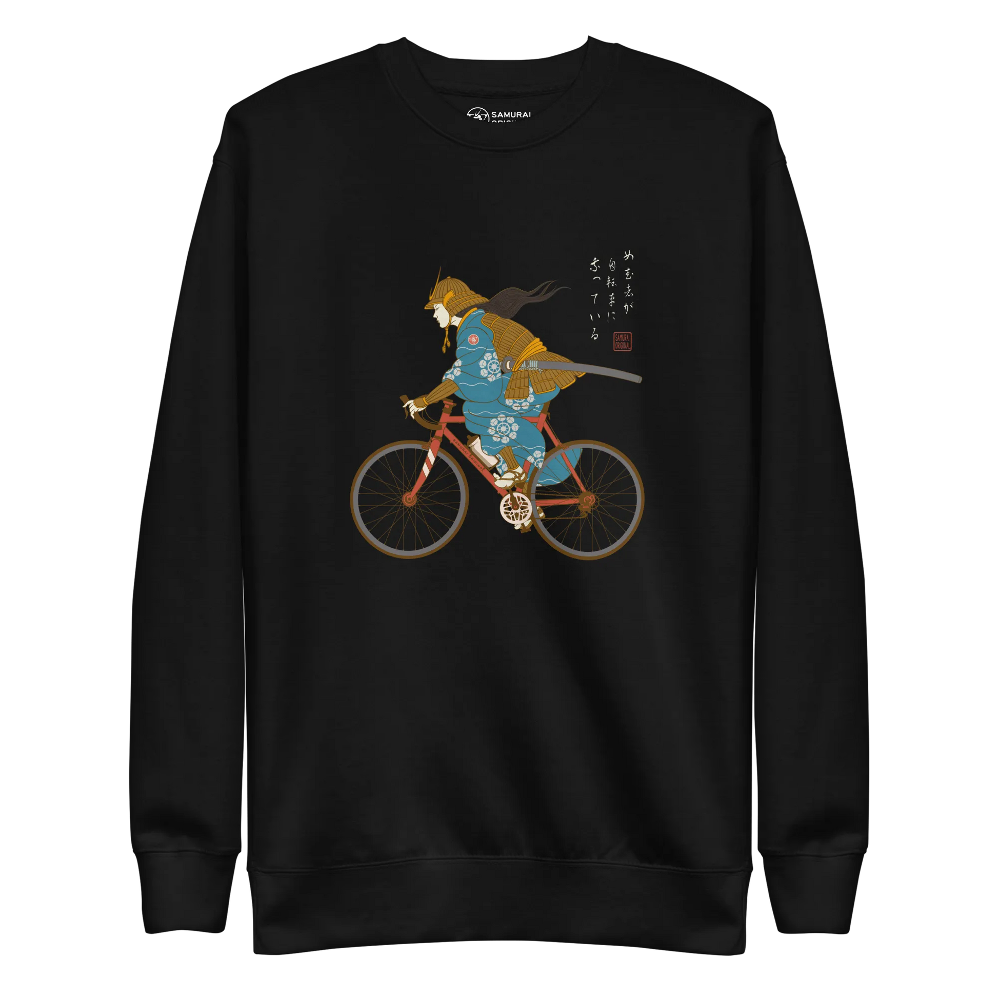 Onna Musha Riding Bicycle Japanese Ukiyo-e Unisex Premium Sweatshirt - Samurai Original