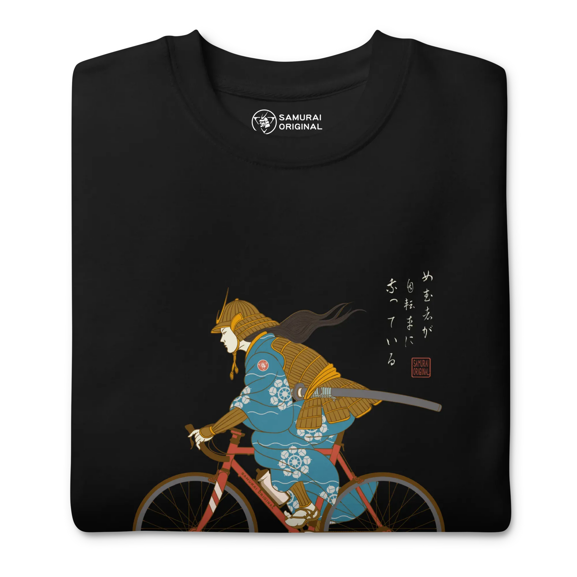 Onna Musha Riding Bicycle Japanese Ukiyo-e Unisex Premium Sweatshirt - Samurai Original