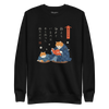 Cat Reading Books Japanese Ukiyo-e Unisex Premium Sweatshirt 2 - Black / S