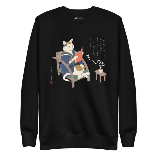 Cat Reading Book Japanese Ukiyo-e Unisex Premium Sweatshirt - Black / S