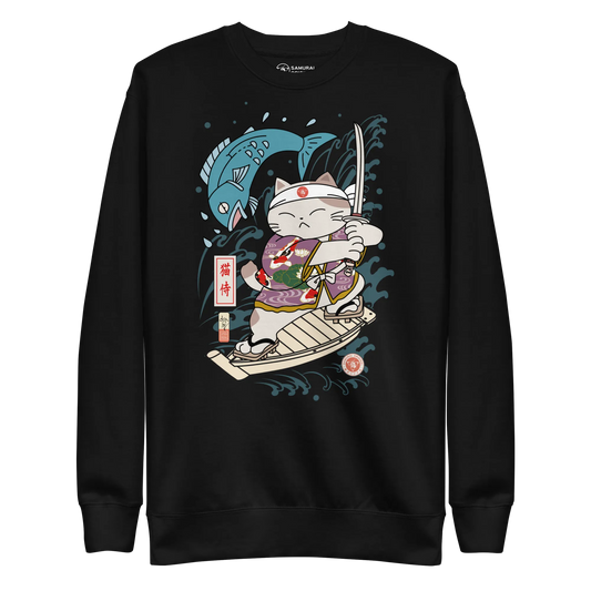 Samurai Cat Love Fish 2 Ukiyo-e Funny Unisex Premium Sweatshirt