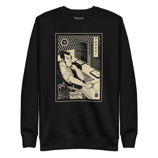 Samurai Programmer Computer Science Ukiyo-e Unisex Premium Sweatshirt