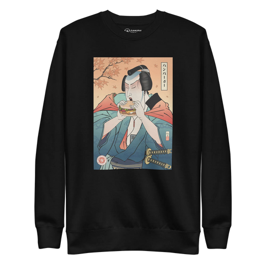 Samurai & Burger Fast Food Japanese Ukiyo-e Unisex Premium Sweatshirt