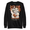 Halloween Cat Maneki Neko & Jason Voorhees Mask Unisex Premium Sweatshirt