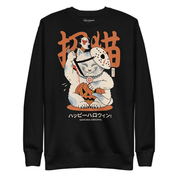 Halloween Cat Maneki Neko & Jason Voorhees Mask Unisex Premium Sweatshirt