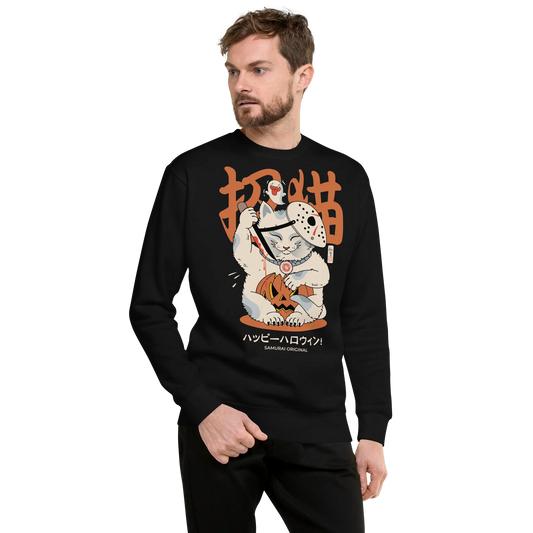 Halloween Cat Maneki Neko & Jason Voorhees Mask Unisex Premium Sweatshirt