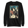 Samurai Banjo Player Music Ukiyo-e Unisex Premium Sweatshirt