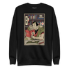 Samurai Reading Books Library Ukiyo-e Unisex Premium Sweatshirt