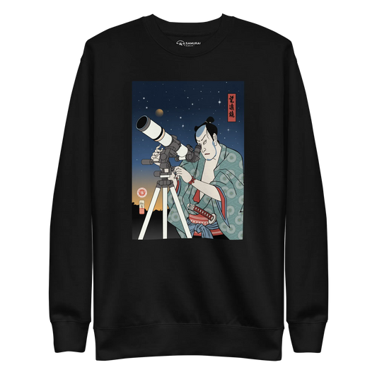 Samurai Astronomy Telescope Ukiyo-e Unisex Premium Sweatshirt