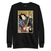 Samurai Electric Guitar Guitarist Music Ukiyo-e Unisex Premium Sweatshirt