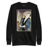 Samuai Saxophone Music Japanese Ukiyo-e Unisex Premium Sweatshirt