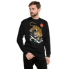 Tiger Japanese Ukiyo-e Unisex Premium Sweatshirt