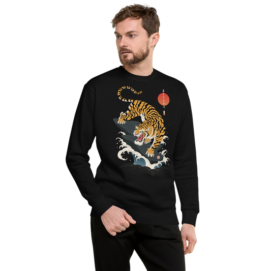 Tiger Japanese Ukiyo-e Unisex Premium Sweatshirt