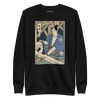 Samurai Carpenter Wood Artisan Ukiyo-e Unisex Premium Sweatshirt