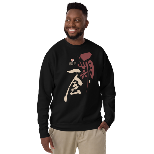 Ichi Go Ichi E Kanji Calligraphy Unisex Premium Sweatshirt