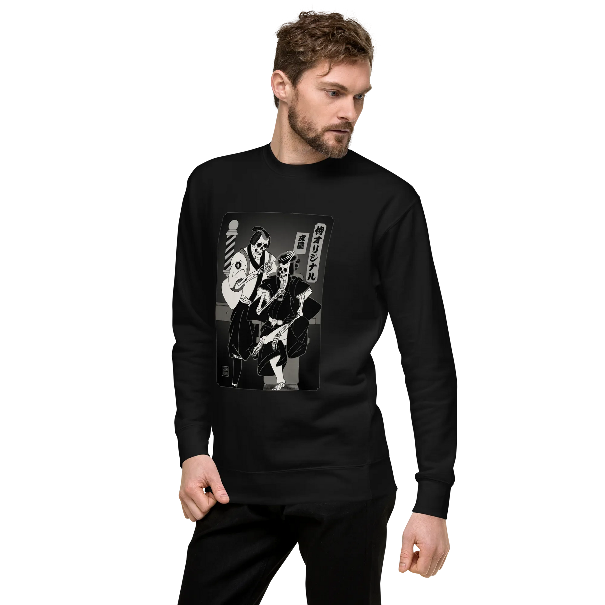 Samurai Barber Japanese Ukiyo-e Unisex Premium Sweatshirt - Samurai Original