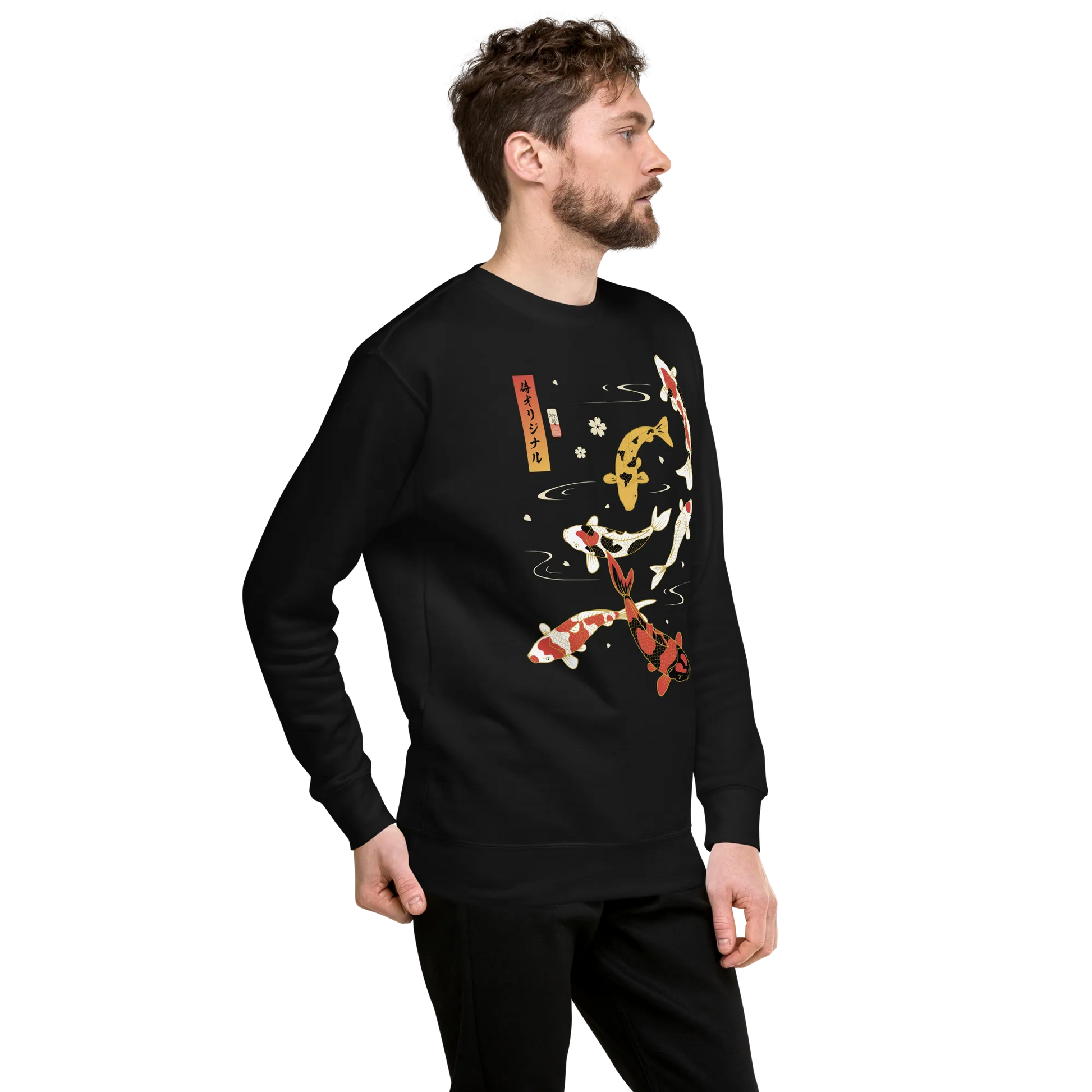 Koi Fish Japanese Ukiyo-e Unisex Premium Sweatshirt -